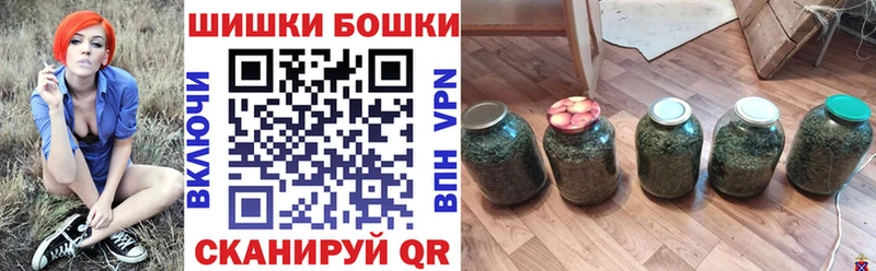 Виды наркоты Лаишево Кокаин МАРИХУАНА СОЛЬ ГАШИШ Меф мяу мяу