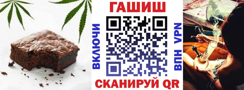 Canna-Cookies марихуана  купить наркотик  маркетплейс какой сайт  Лаишево 