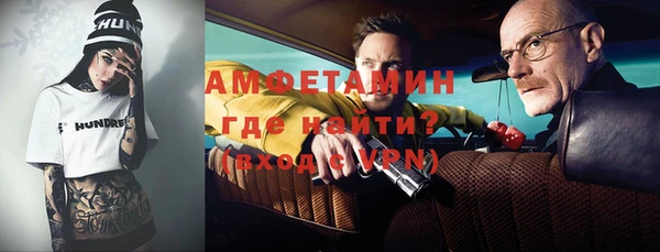 скорость Алексеевка