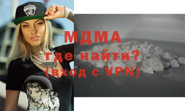 кокаин колумбия Алзамай