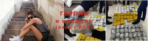 кокаин колумбия Алзамай