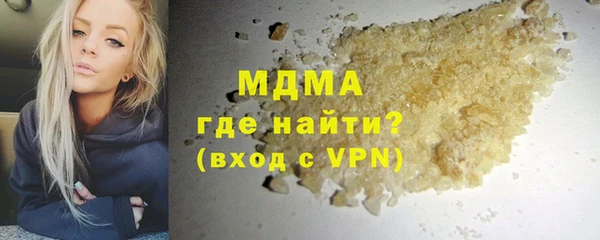 крисы Аркадак
