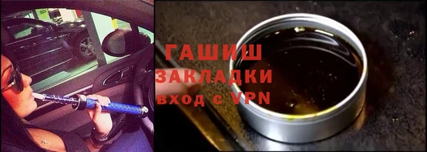 кокаин колумбия Алзамай