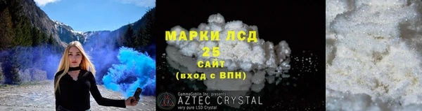 скорость Алексеевка