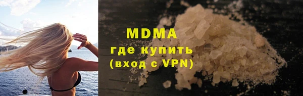 скорость Алексеевка