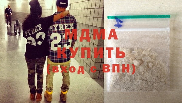 кокаин колумбия Алзамай
