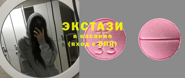 кокаин колумбия Алзамай
