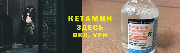 скорость Алексеевка