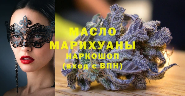 ALPHA-PVP Алексин