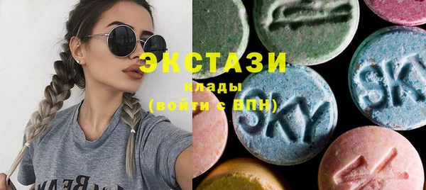 скорость Алексеевка