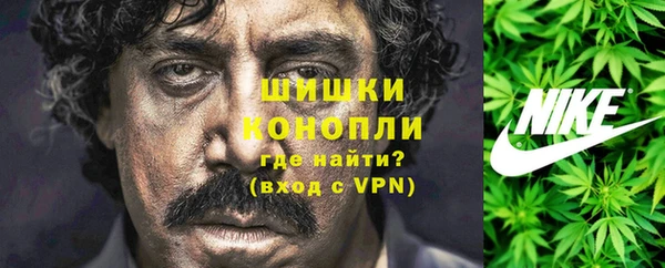 ALPHA-PVP Алексин