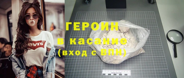ALPHA-PVP Алексин