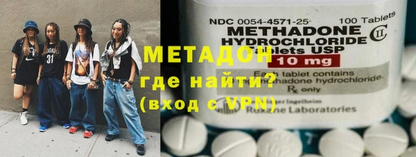 ALPHA-PVP Алексин