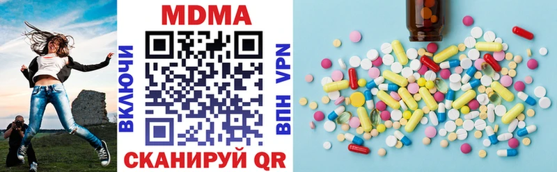 MDMA Molly  магазин  наркотиков  Лаишево 