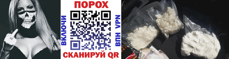 Метамфетамин кристалл Лаишево
